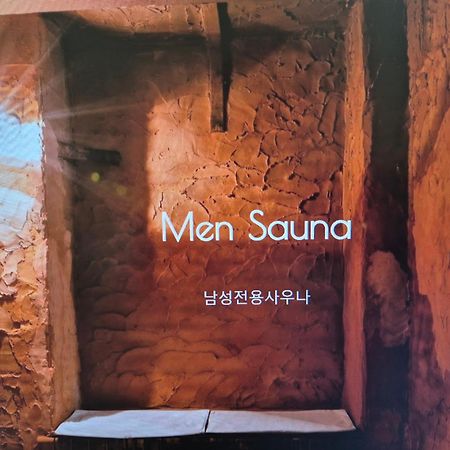 Gwang Jang Hotel Pusan Exteriér fotografie