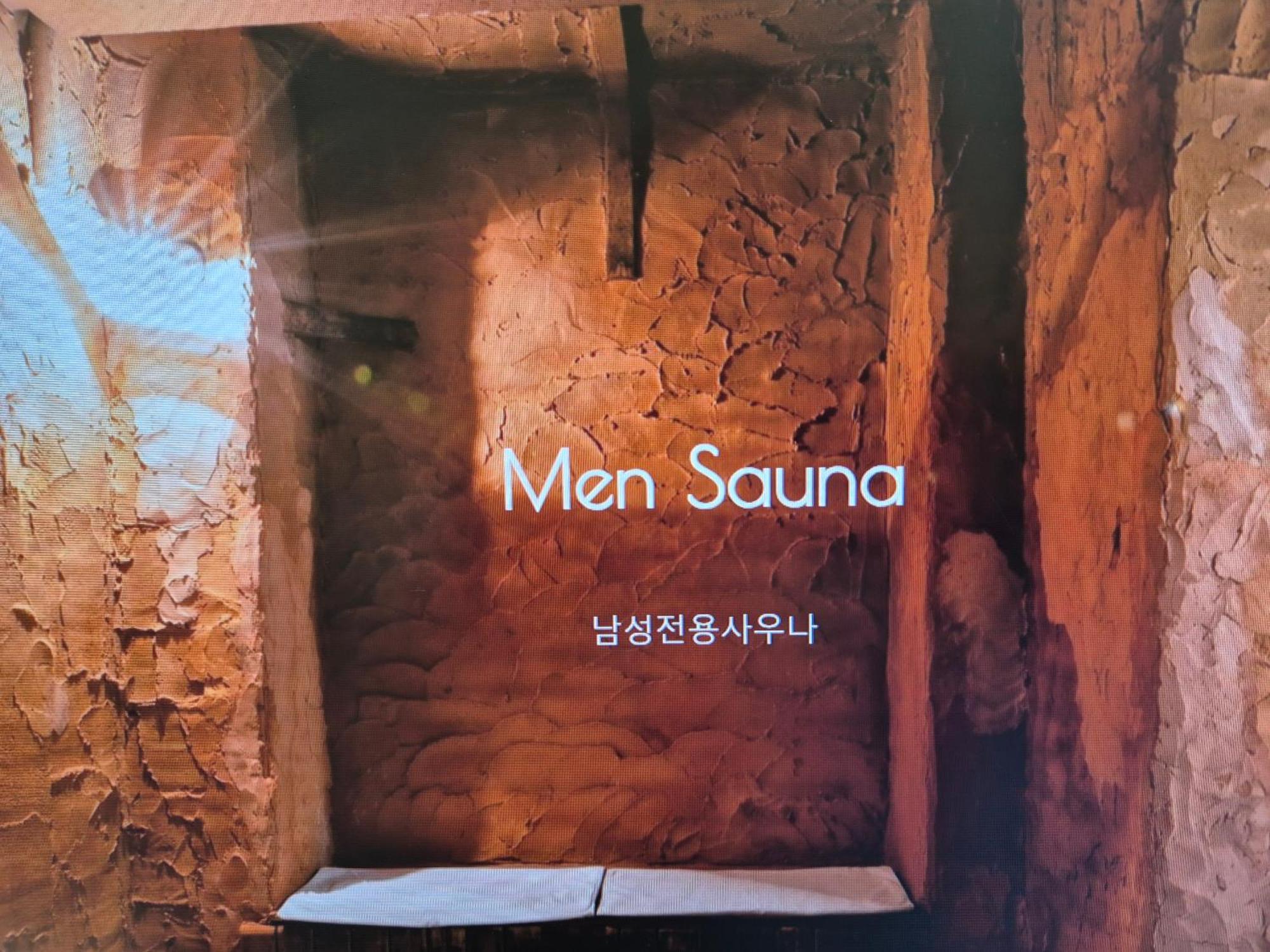 Gwang Jang Hotel Pusan Exteriér fotografie